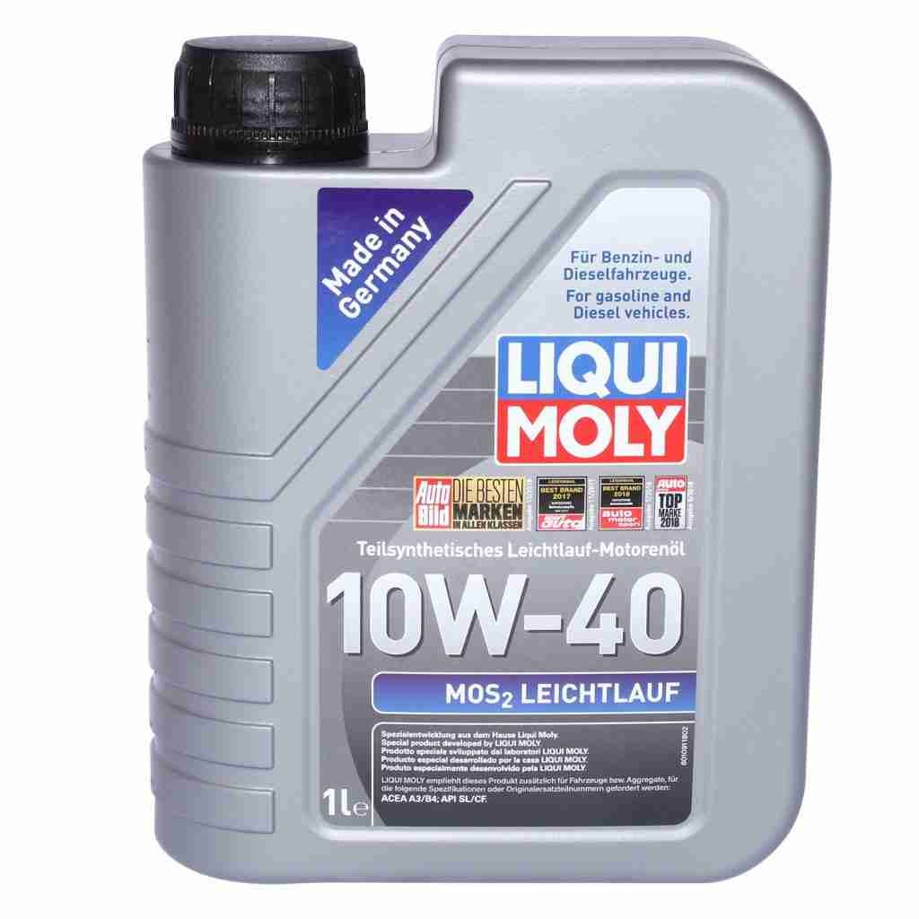 Additivo Protettivo Valvole 1lt Liqui Moly Motori A Gas GPL E - Foto 8