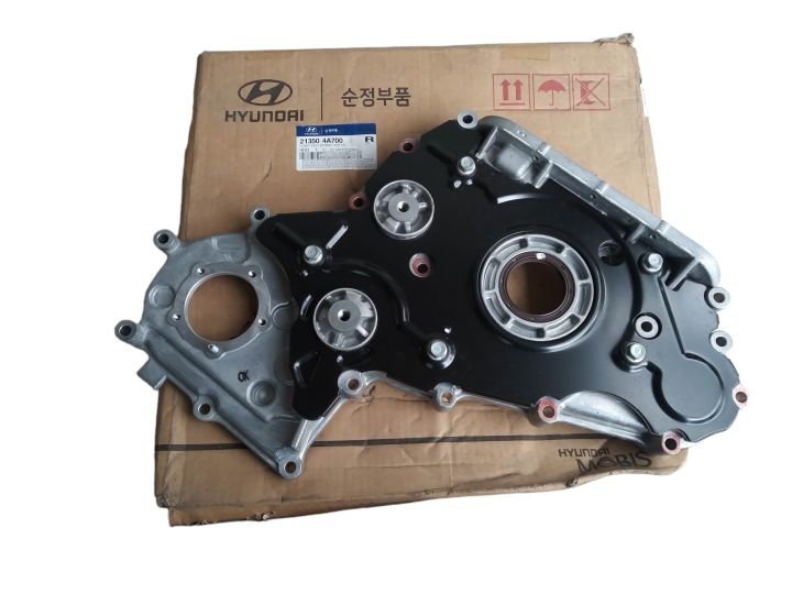 TAPA DISTRIBUCION INFERIOR ORIGINAL KIA BONGO III - KIA FRONTIER 2.5CC AÑOS 10/17